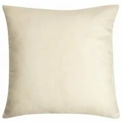 Centrale Brico Housse New Manchester 45X45 Ecru